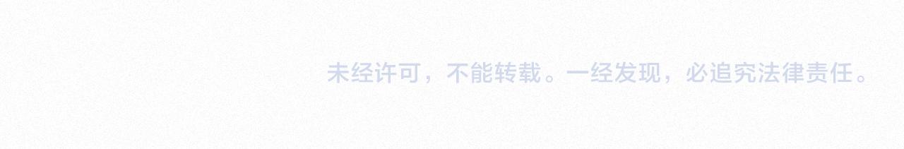 第40话最高级别的危险80