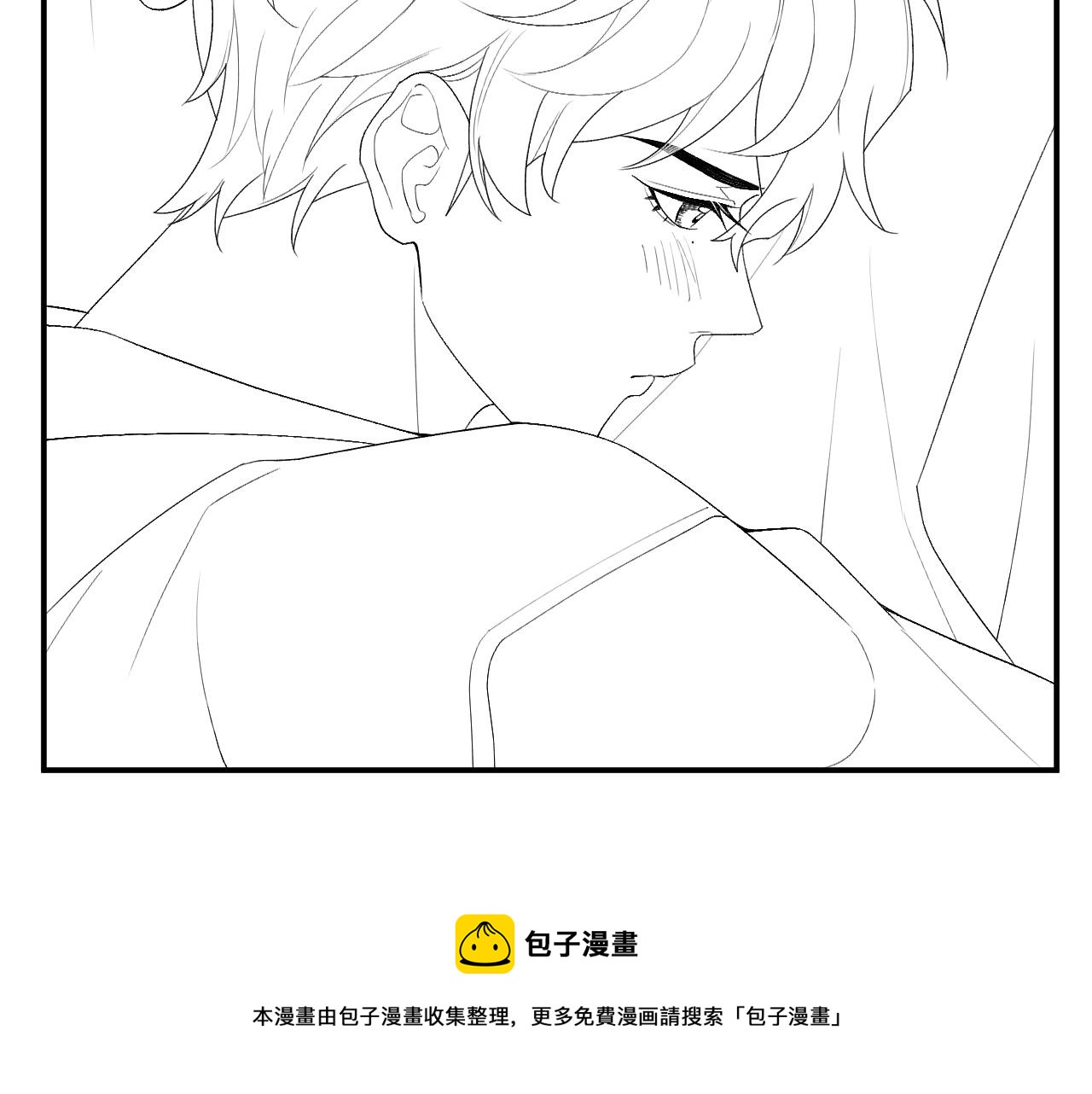 第20话 一念之间84