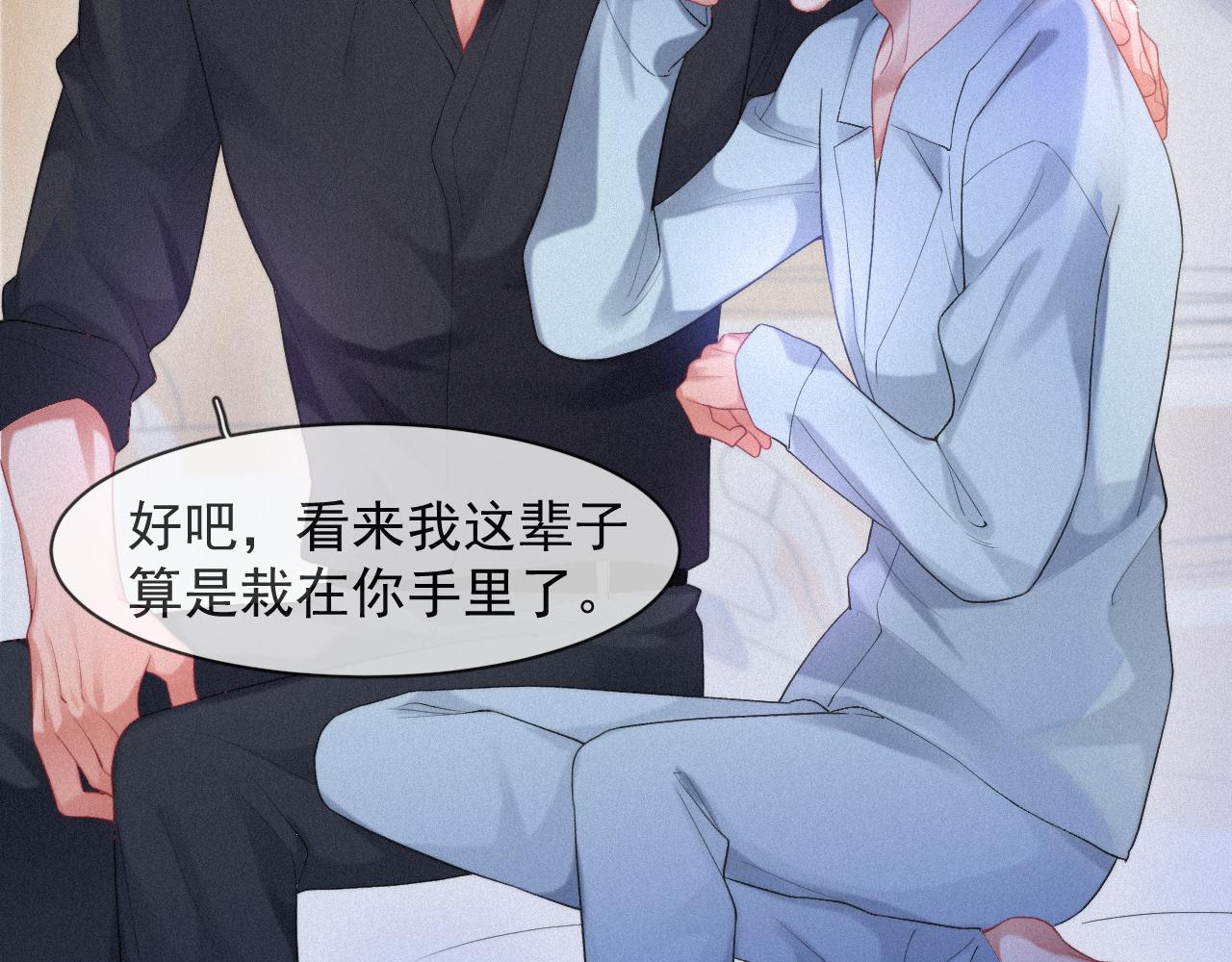 第51话 刑满释放51