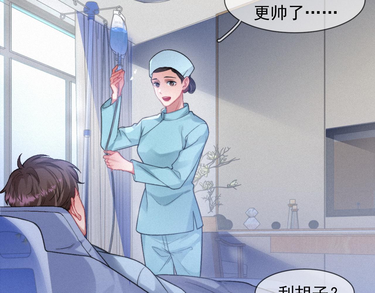 第47话 救赎76