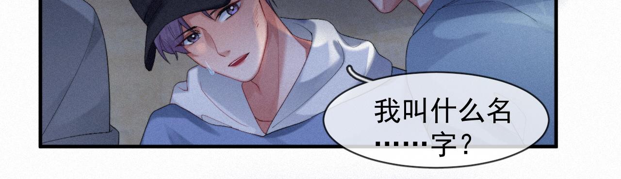 第43话 临川51