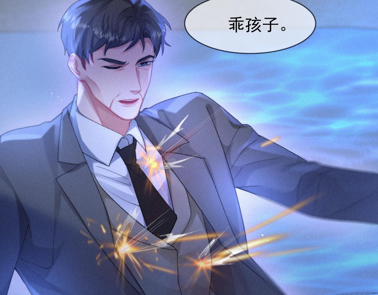 第45话 只要有你在，我就不怕58