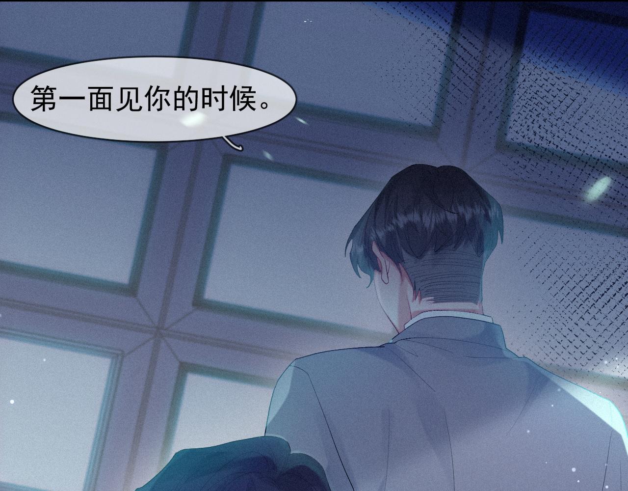 第34话小秋葵，别怕57