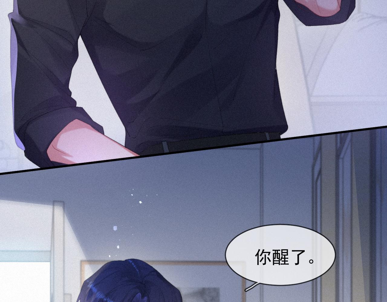 第48话 小木偶38