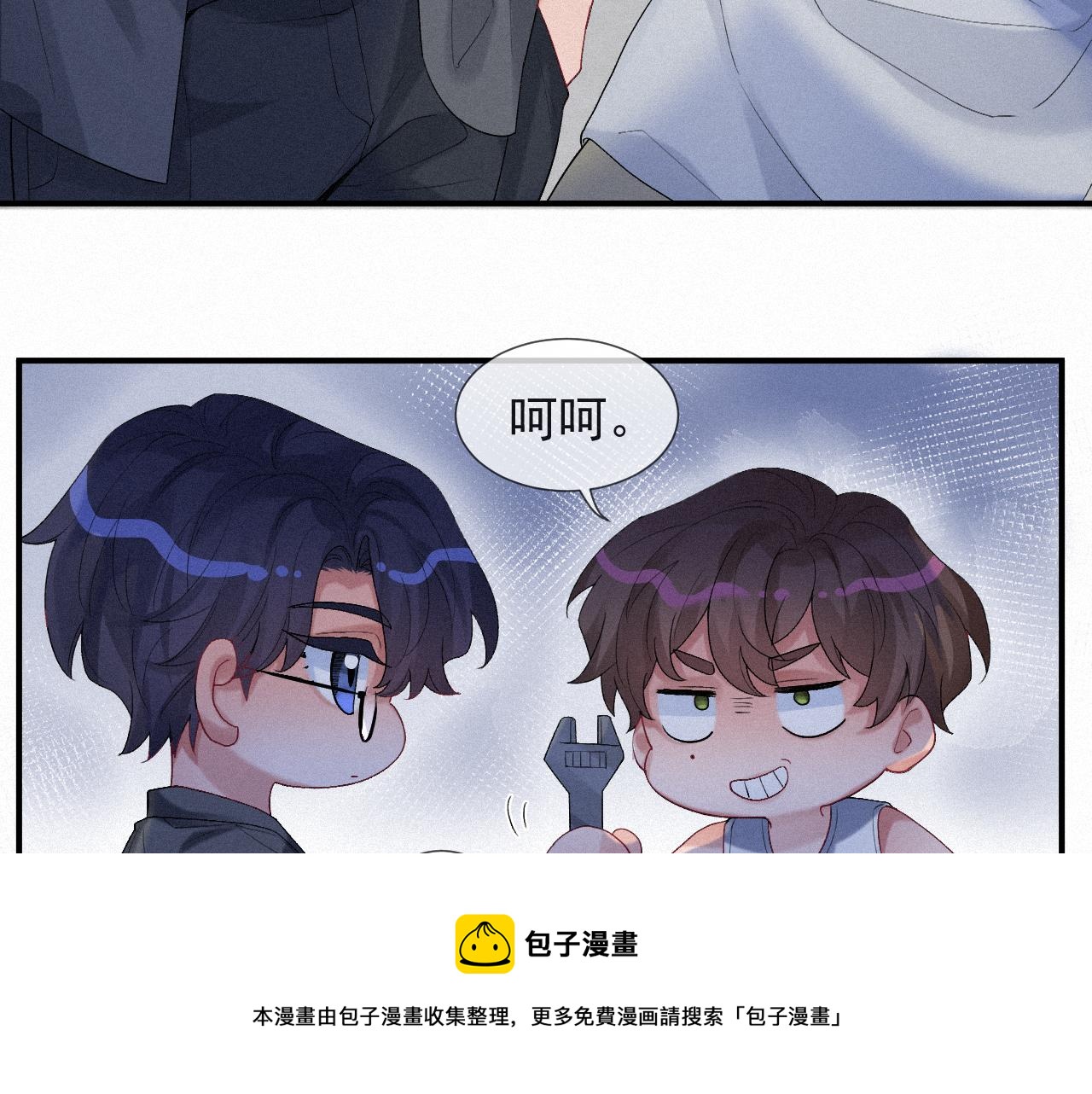 第21话 温暖的拥抱52