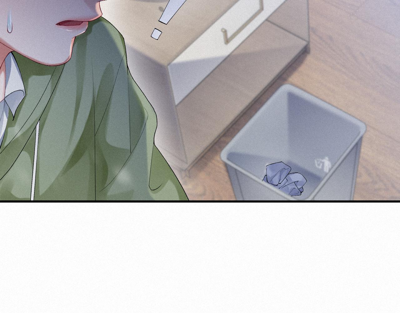 第13话 突击12