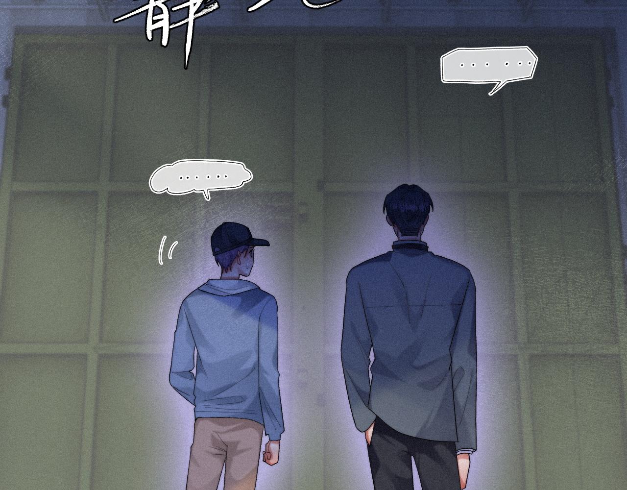 第40话最高级别的危险55