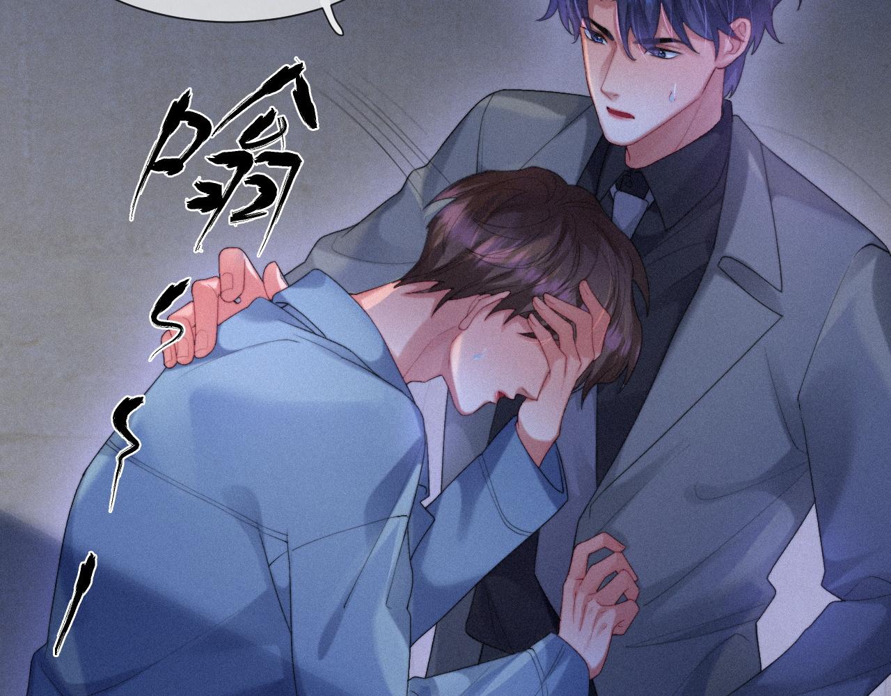第43话 临川17