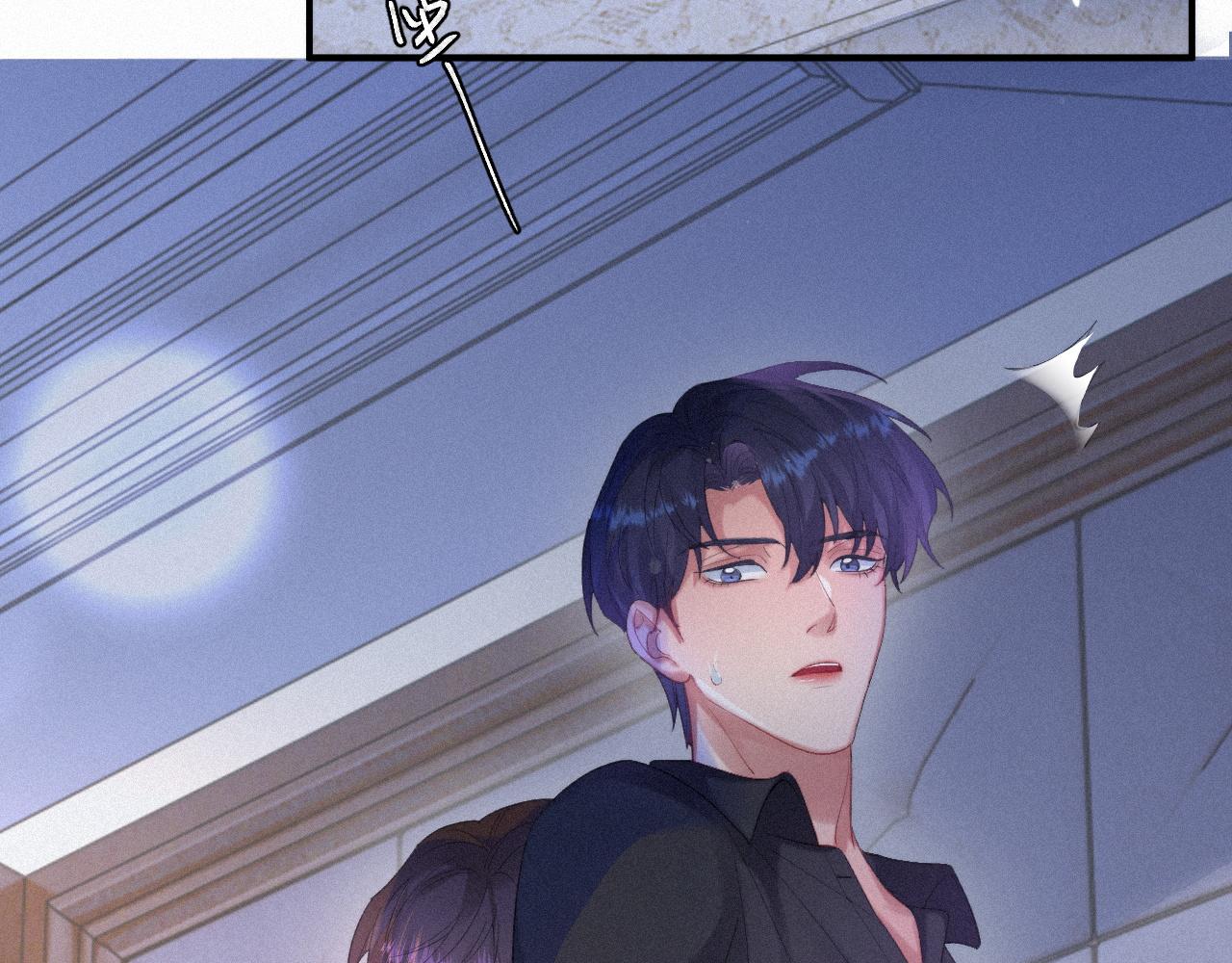 第54话 帮我治病吧，医生45