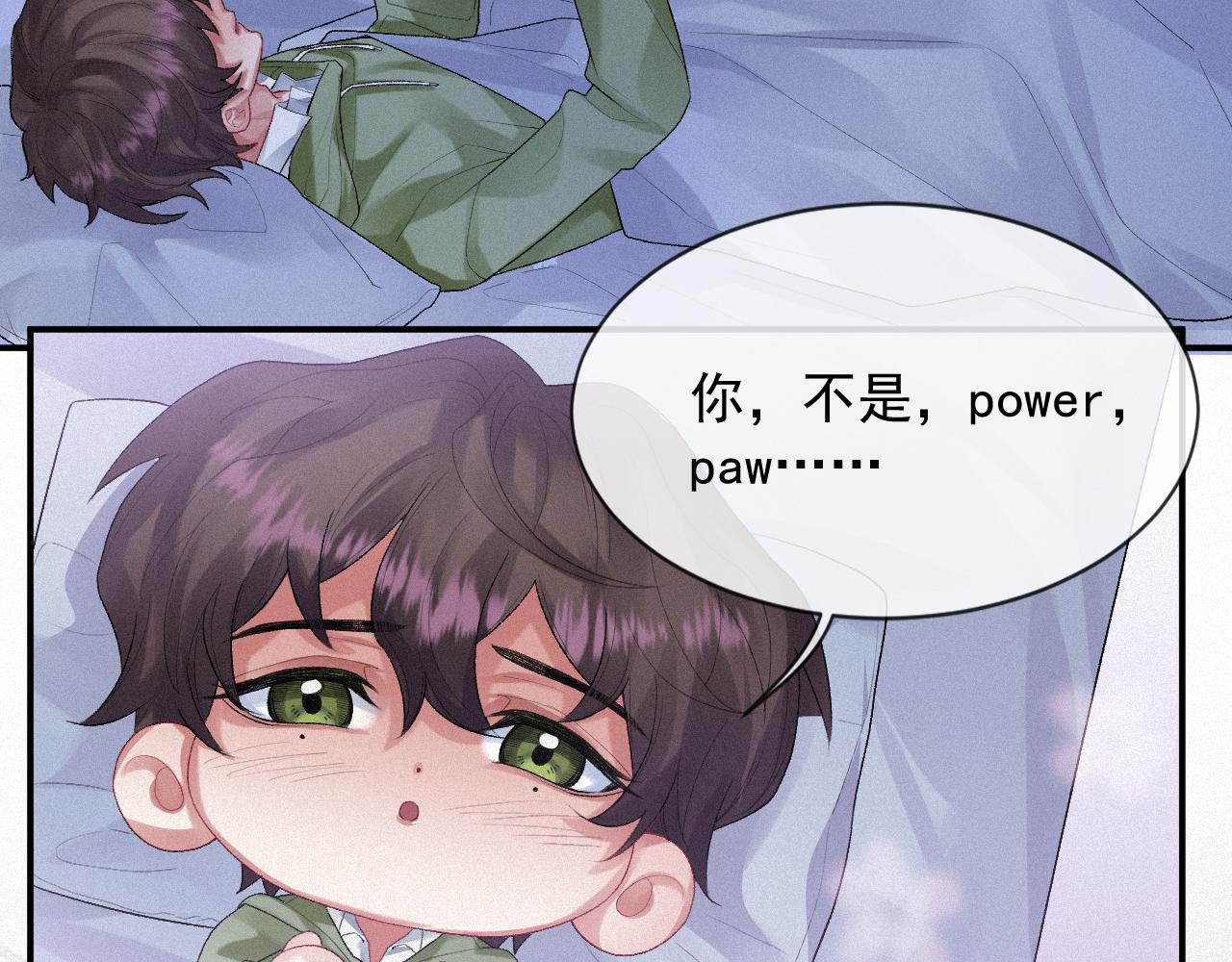第12话 不要打针26