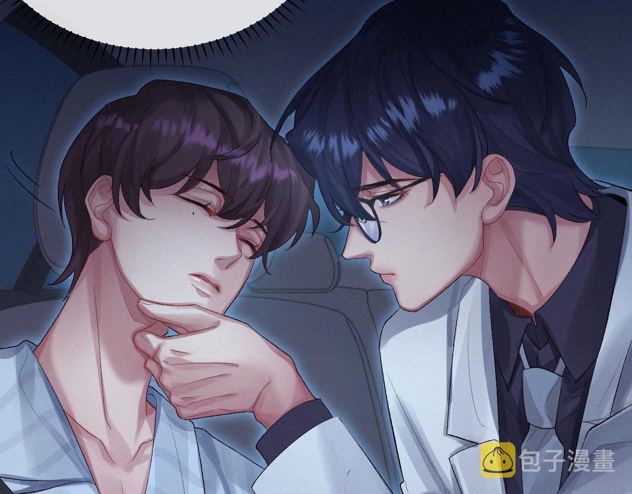 第2话 抓到你了24