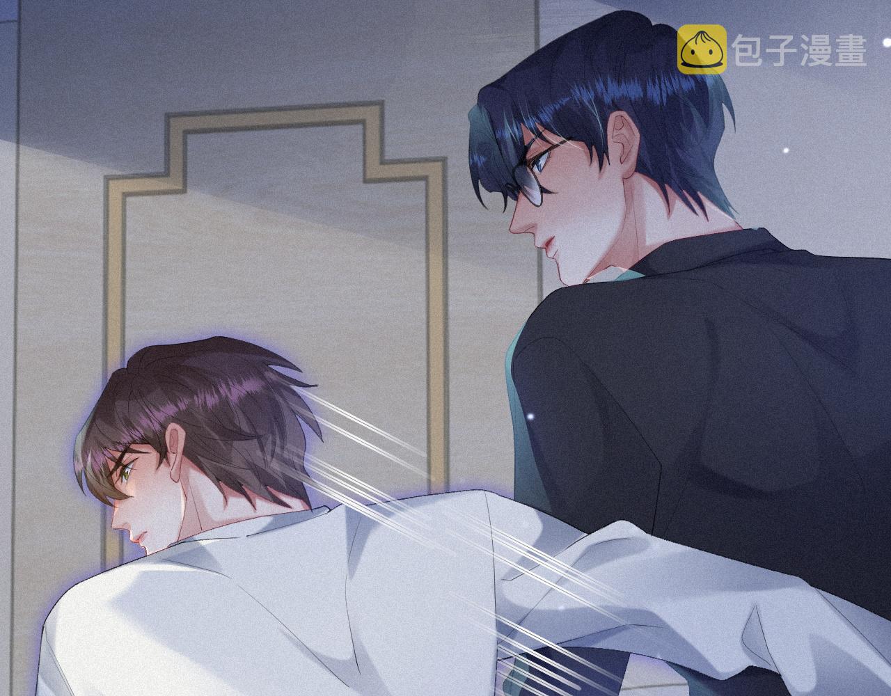 第33话联手51