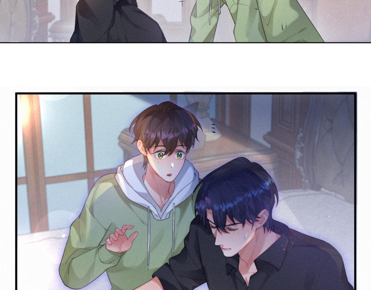 第54话 帮我治病吧，医生7
