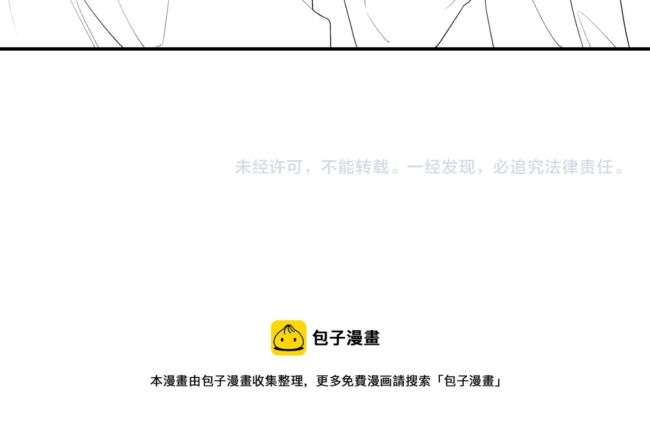 第18话 这局我们下过92