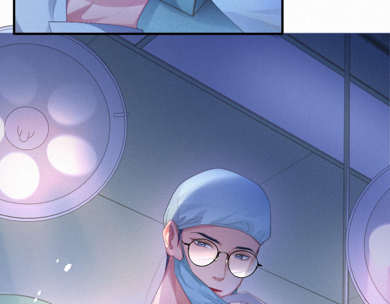 第46话 粉色的，很可爱70
