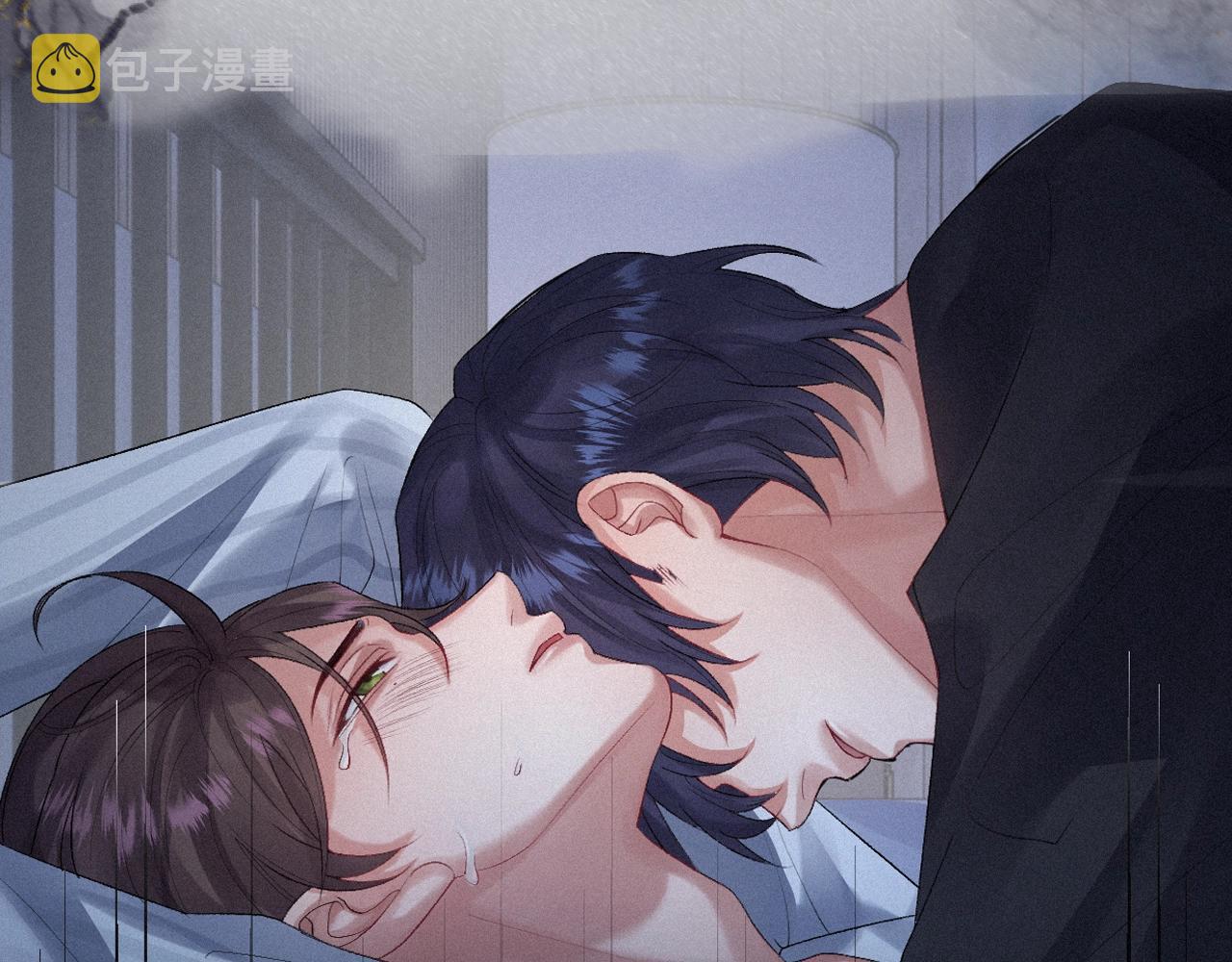 第3话 你想怎么死？80