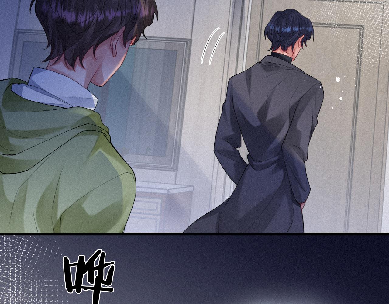第15话 意料之外的吻49
