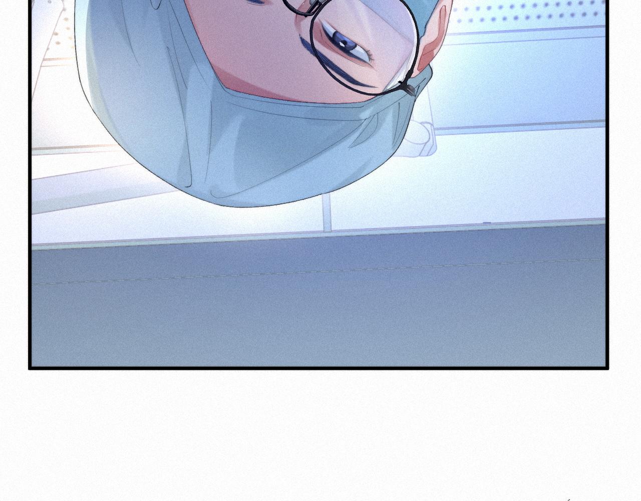 第46话 粉色的，很可爱34