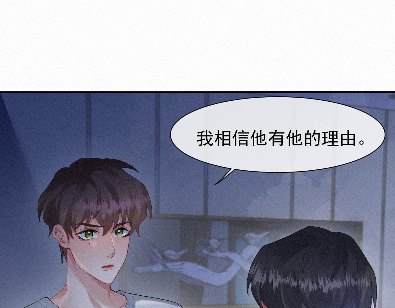 第35话我相信55