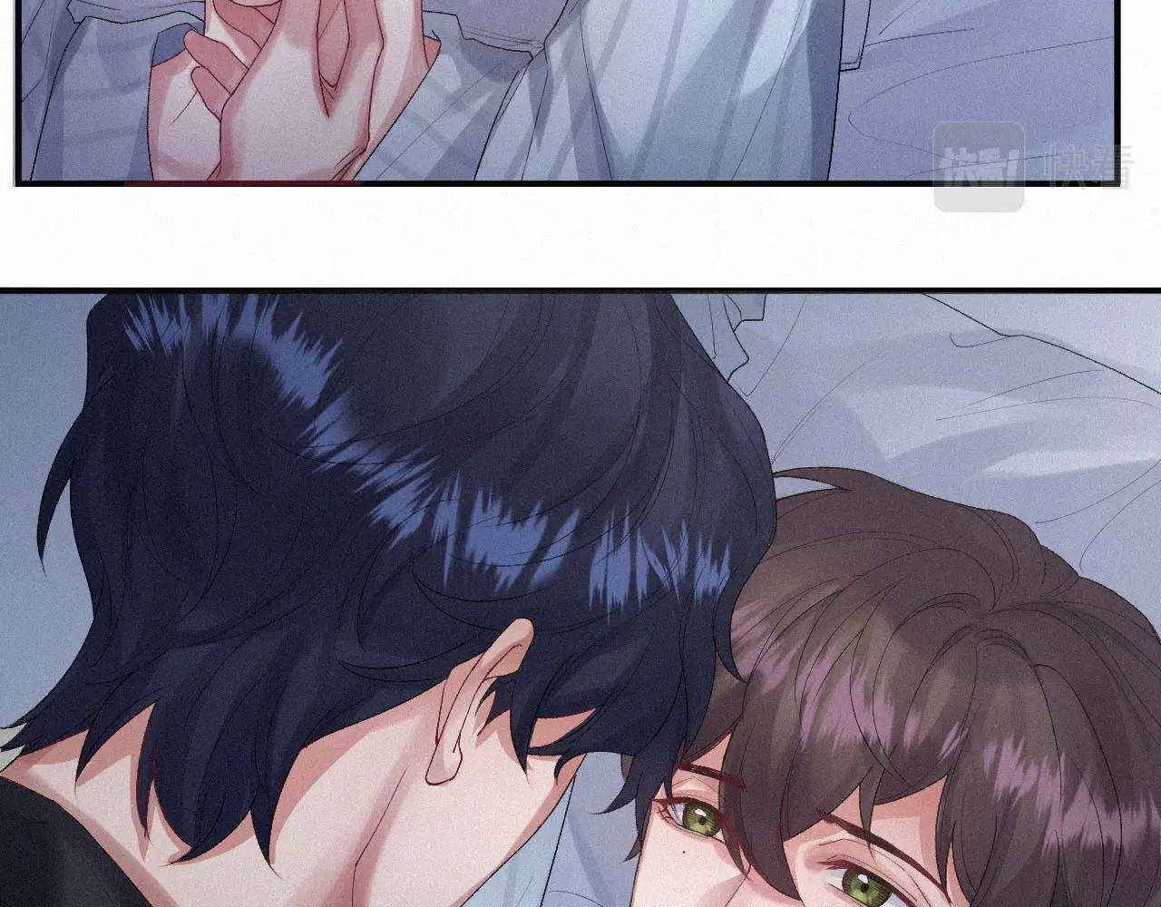 第3话 你想怎么死？40