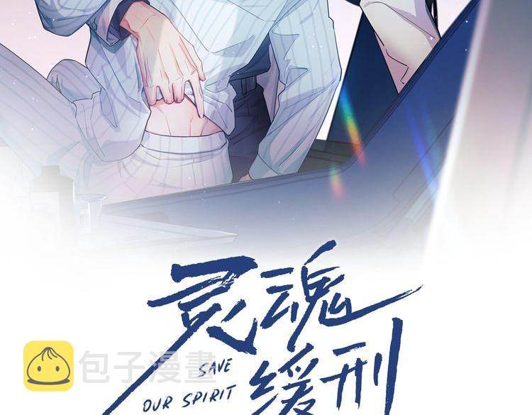 第25话 遇险0