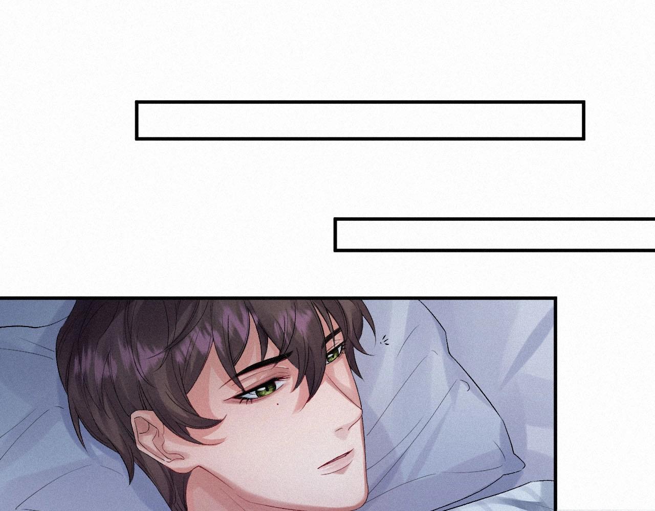 第4话 俘获？31