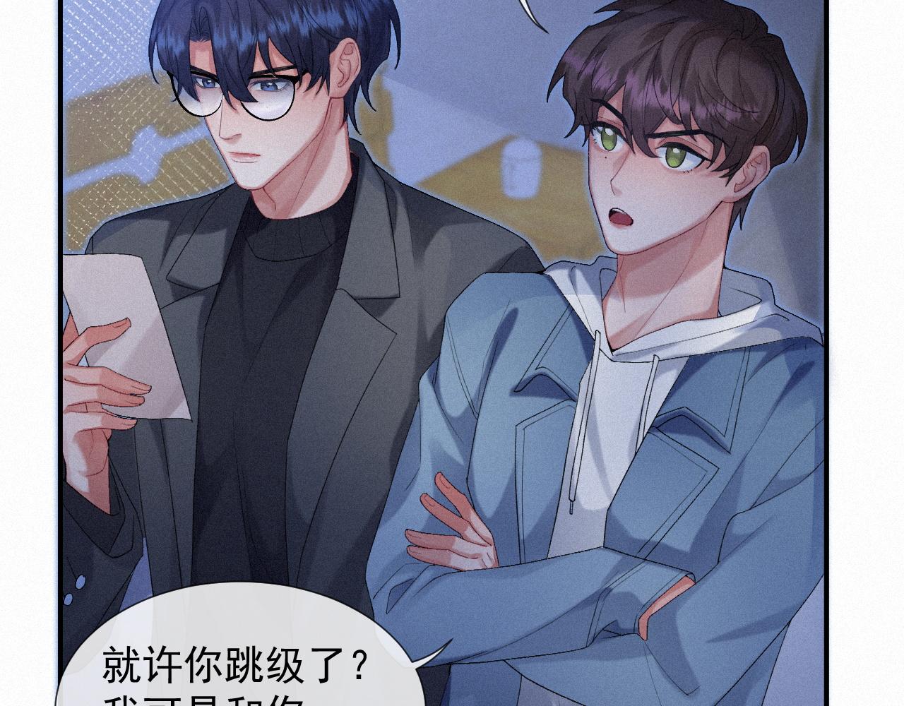 第19话 灰暗的过往27