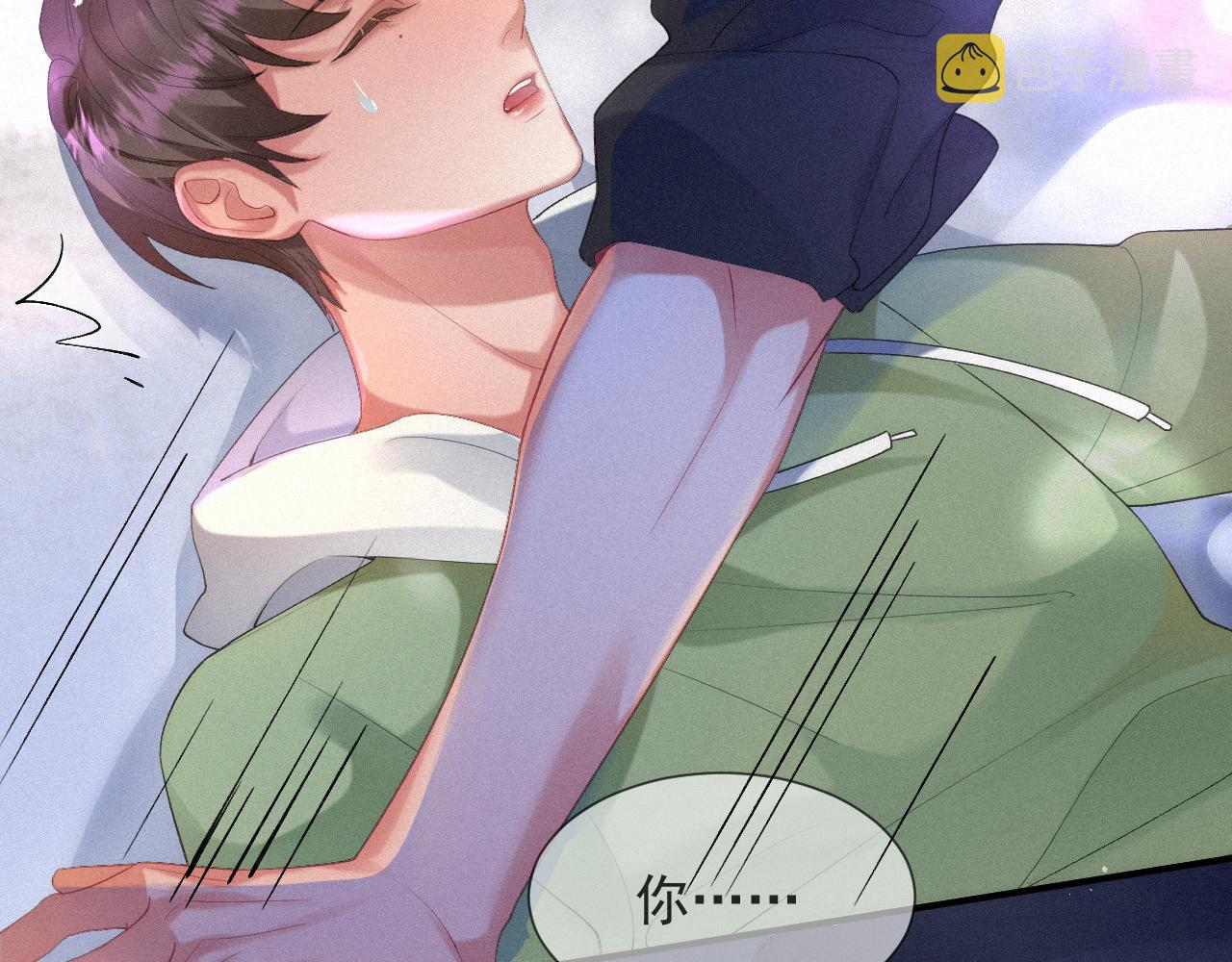 第53话 王珏的小目标60