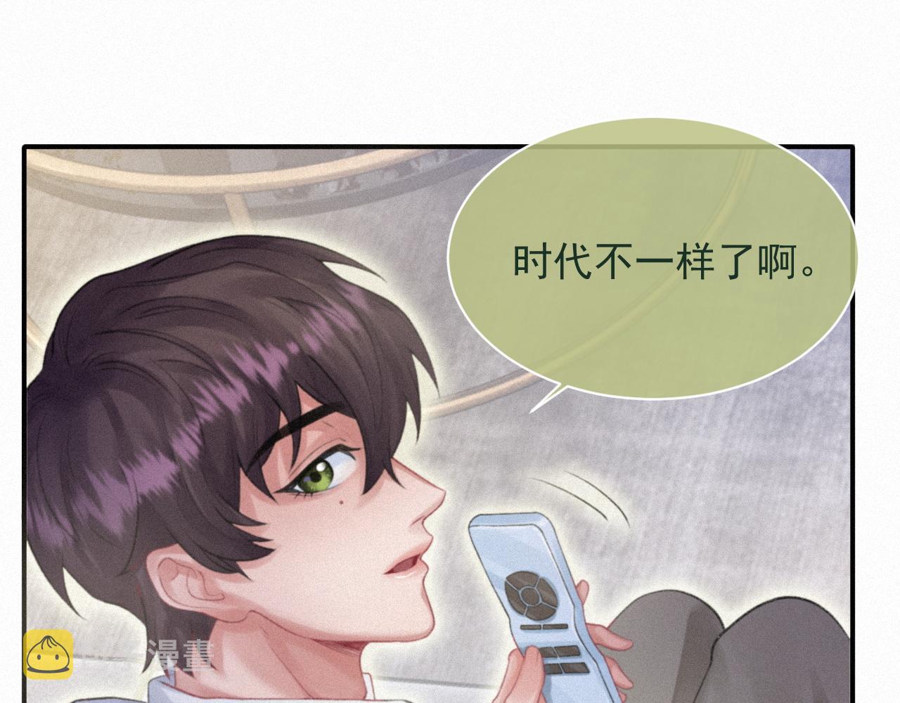第8话 赌局47