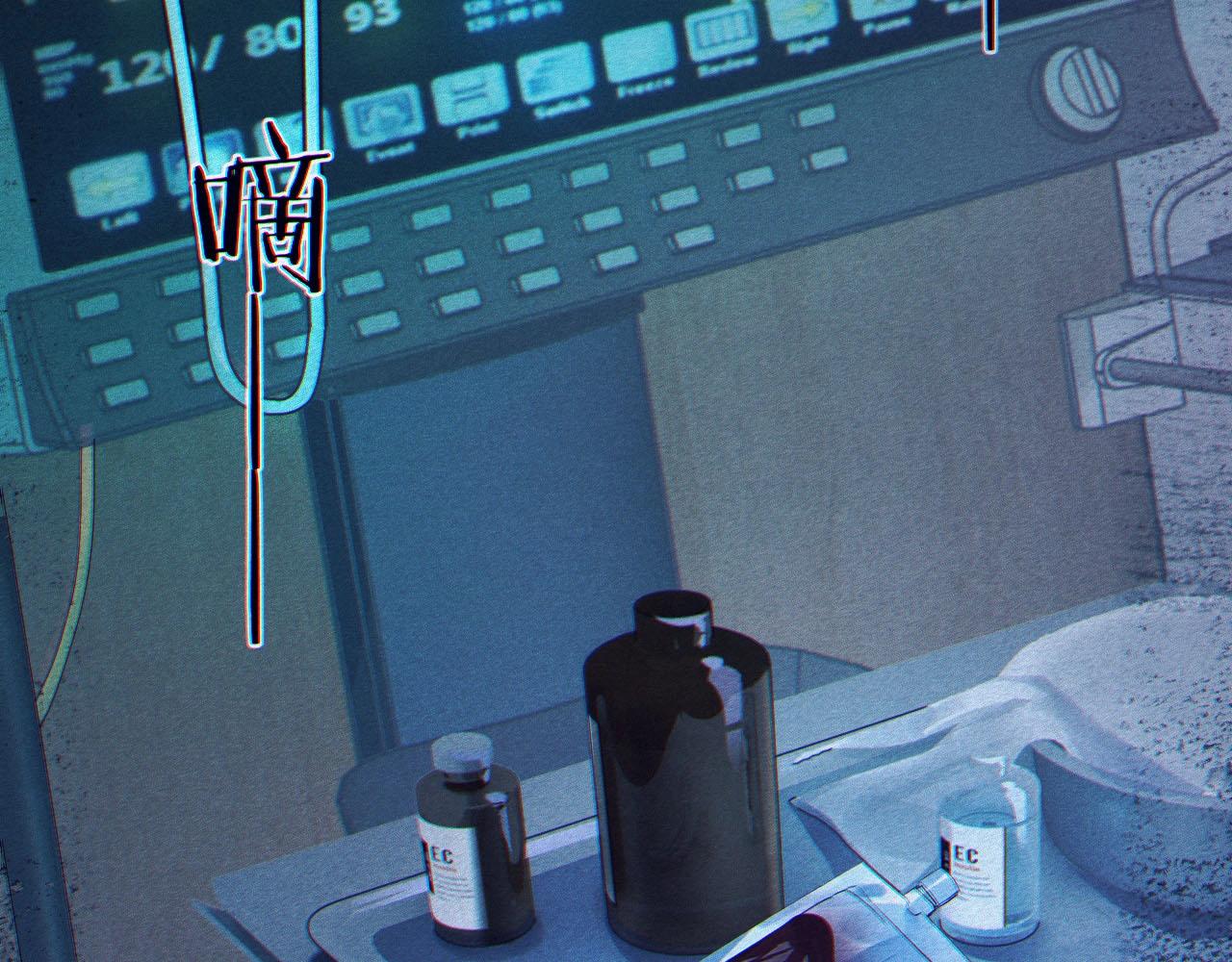 第1话 他的猎物3