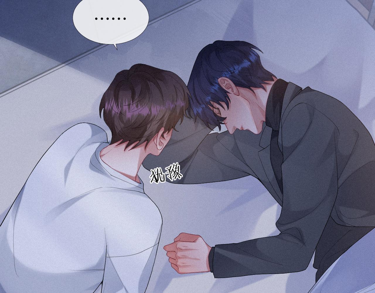 第30话 再见，我的医生57