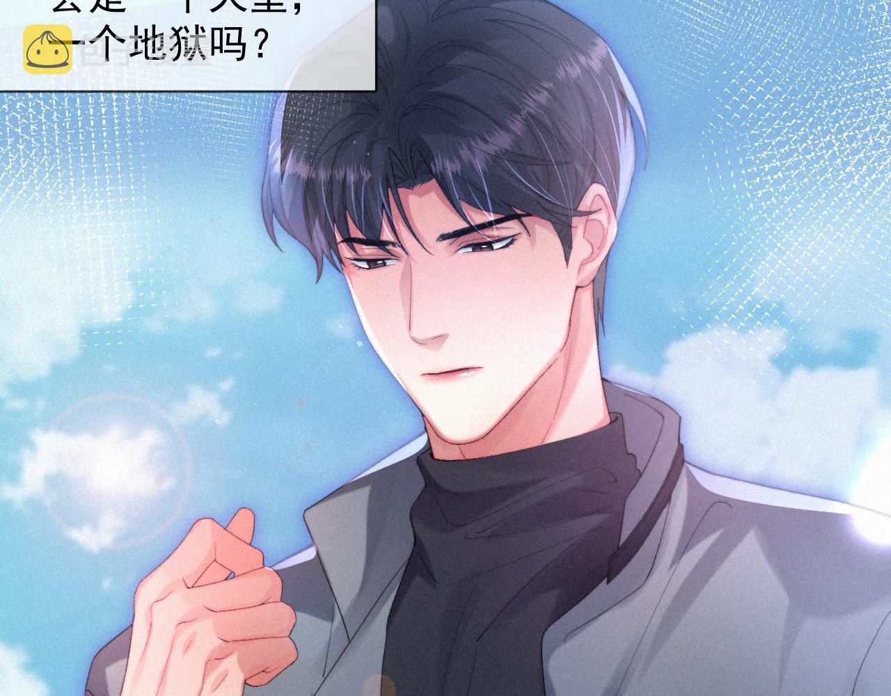 第47话 救赎10