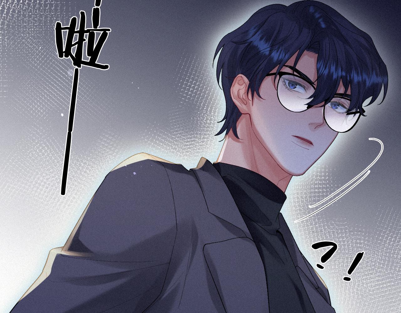 第15话 意料之外的吻50