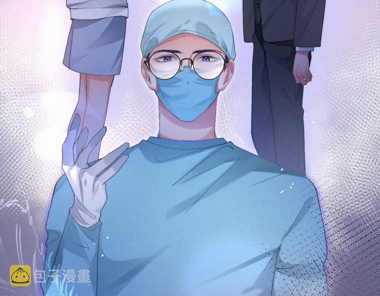 第46话 粉色的，很可爱60