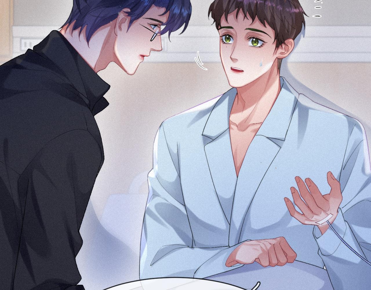 第49话 情话大师10
