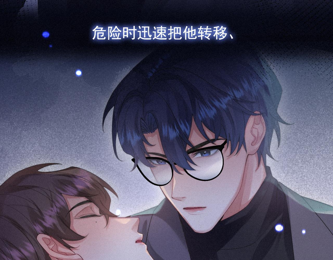 第19话 灰暗的过往34