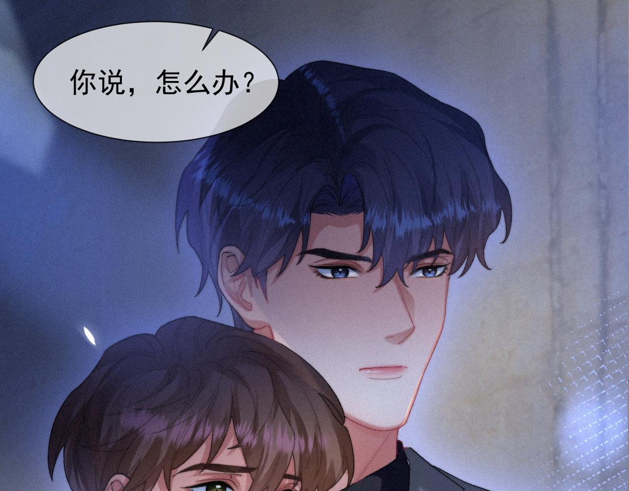 第43话 临川4
