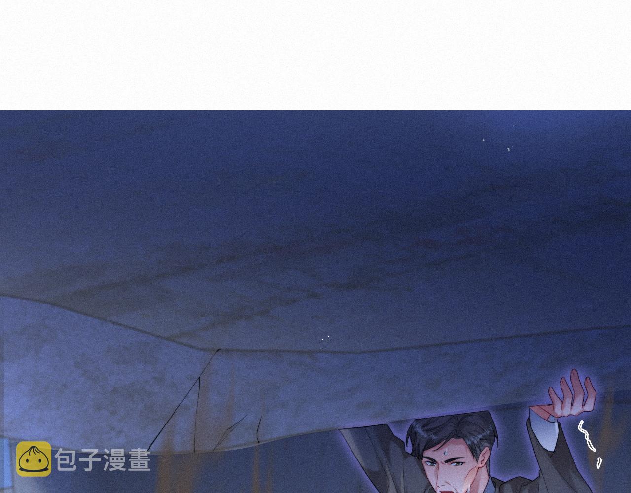 第44话 筹码40