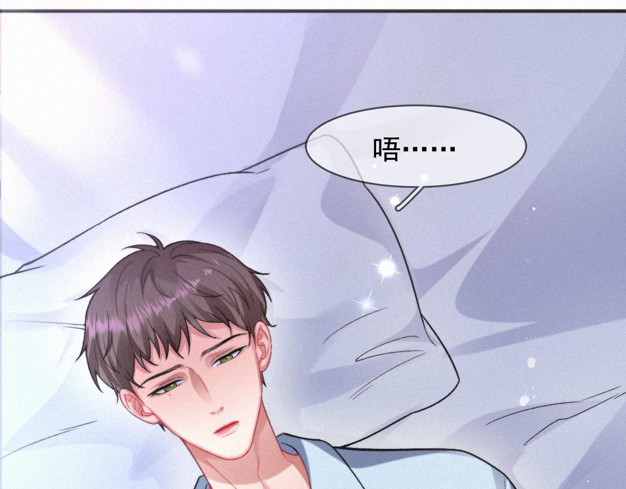 第47话 救赎72