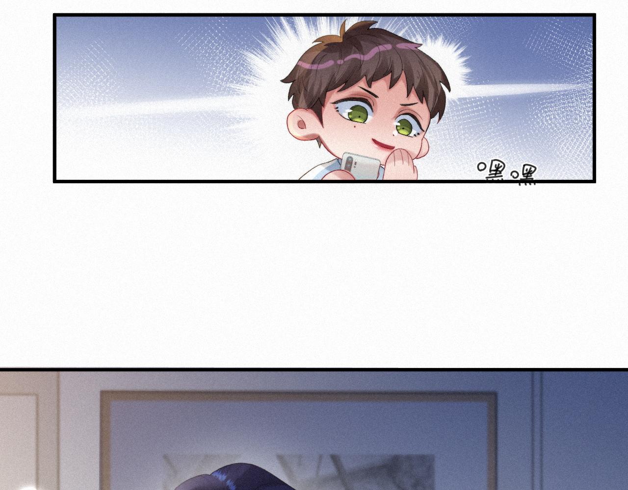 第50话 毕业论文59