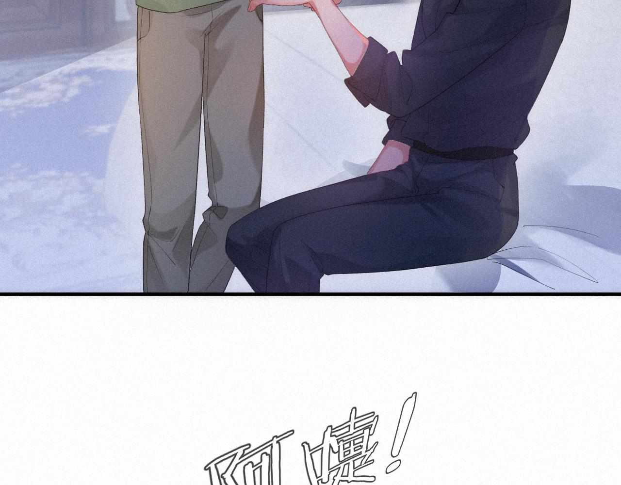 第53话 王珏的小目标56