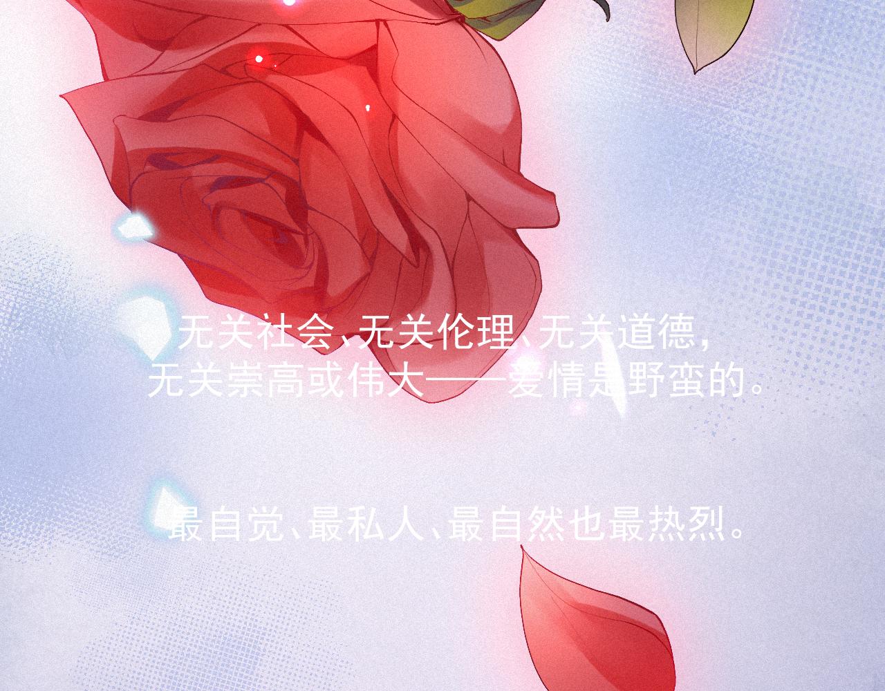 第35话我相信59