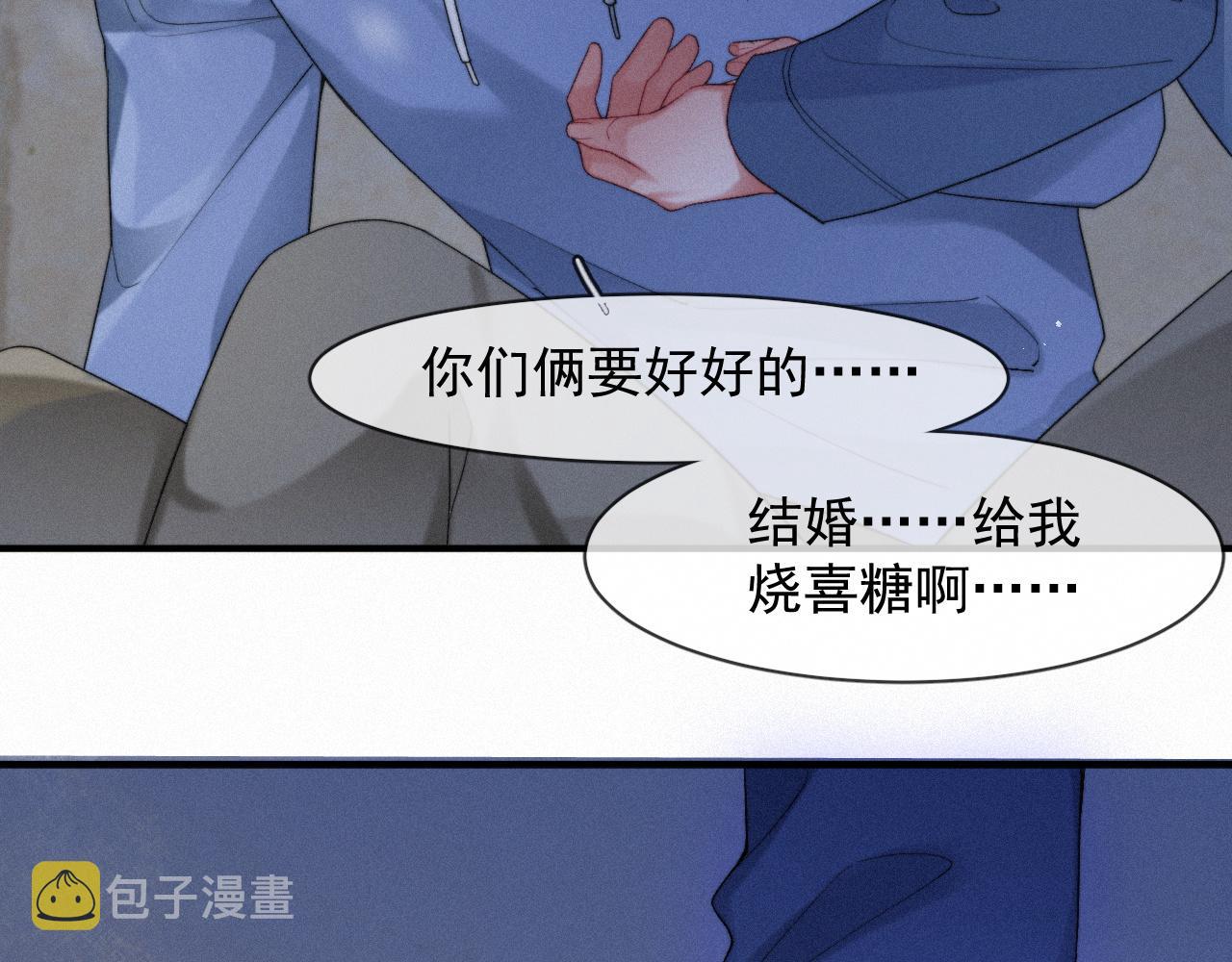 第43话 临川66