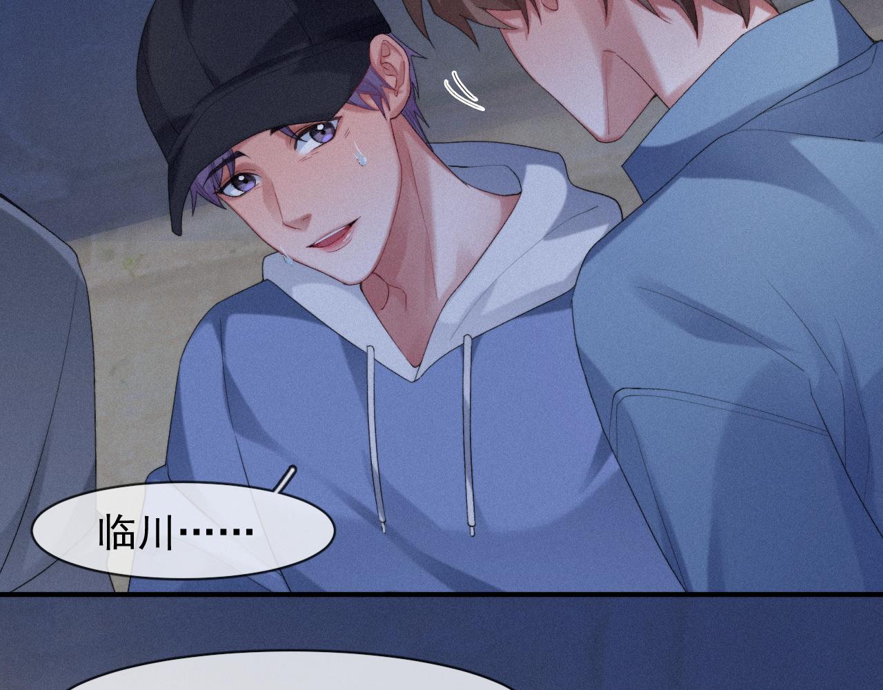 第43话 临川59