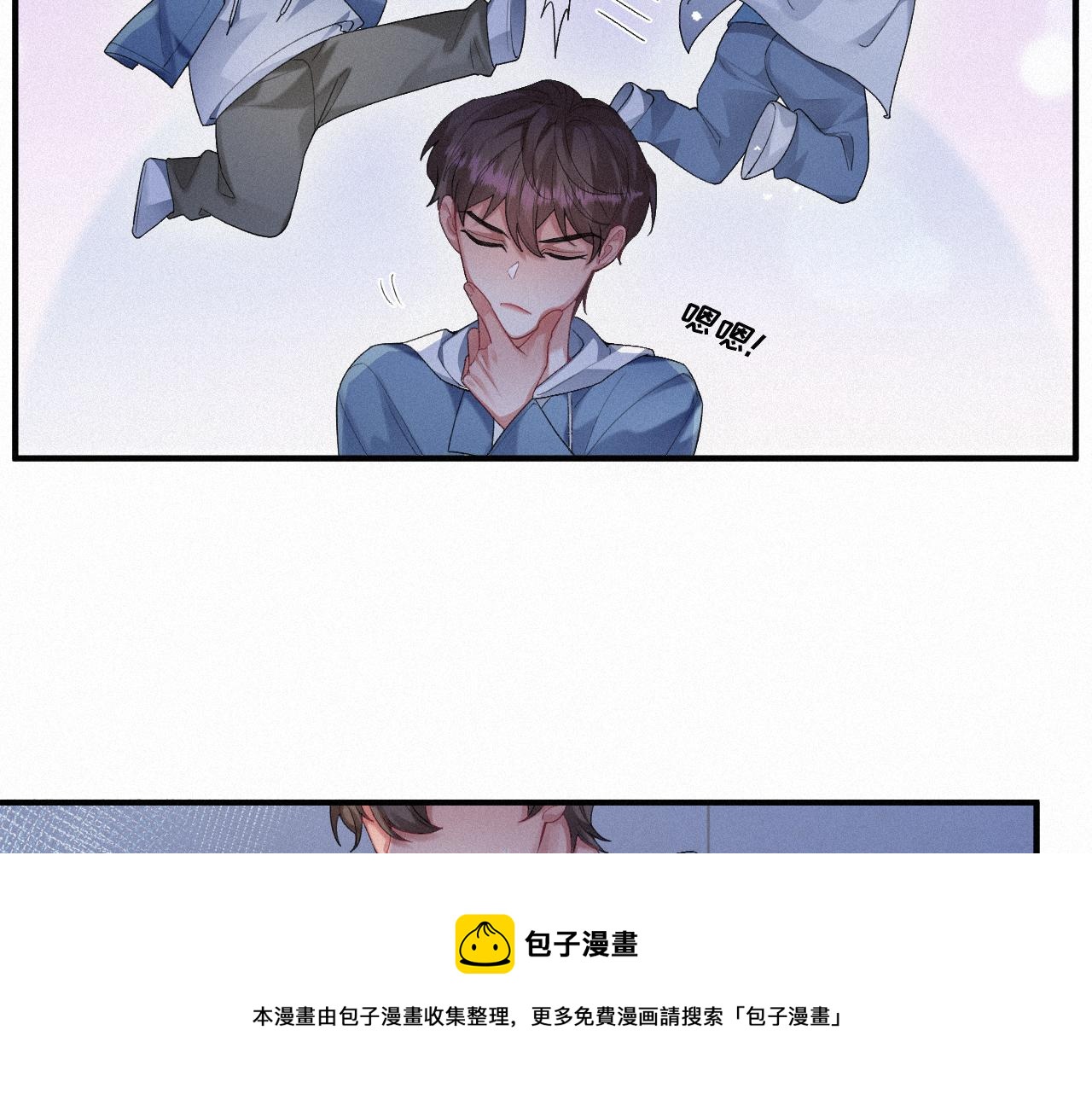 第18话 这局我们下过28