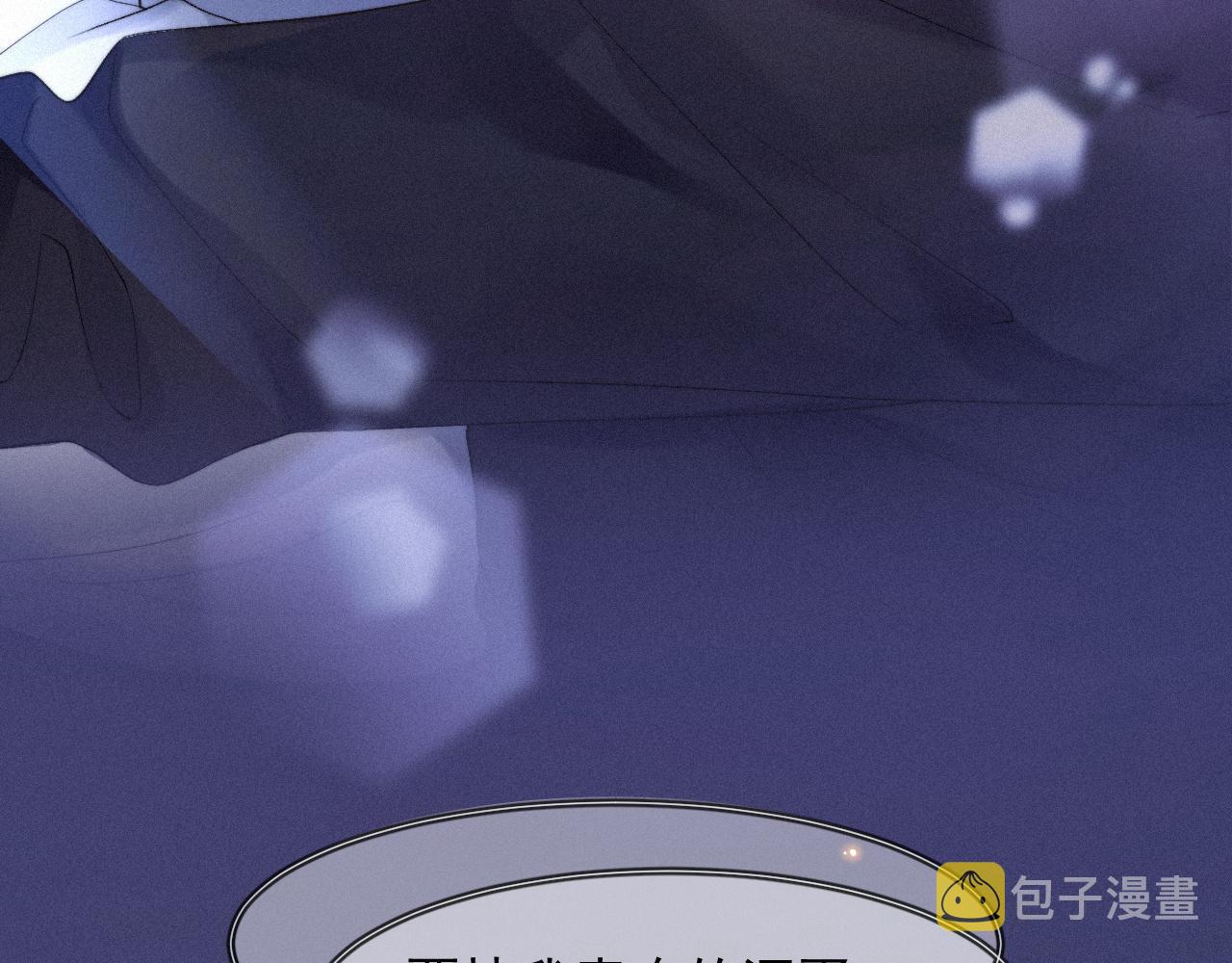第40话最高级别的危险39