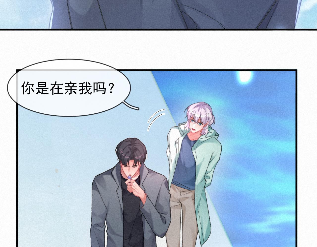 第47话 救赎26