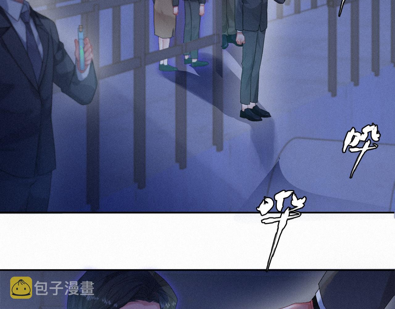 第40话最高级别的危险48