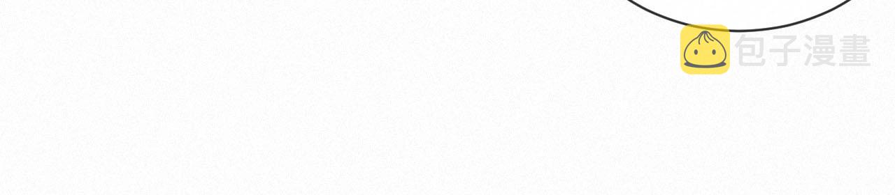 第4话 俘获？34
