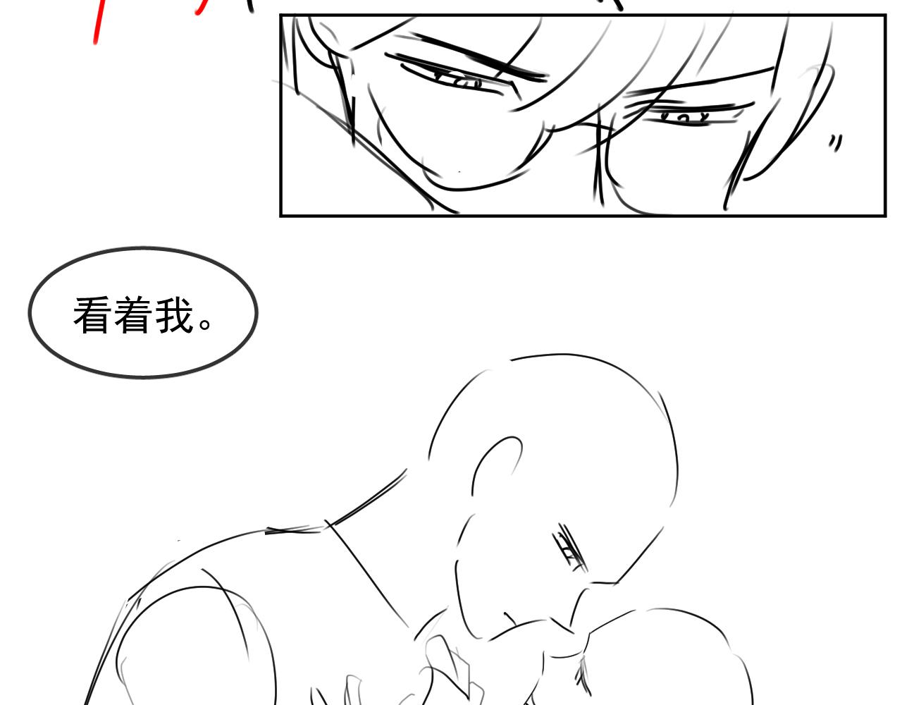 第31话 S.□.S72